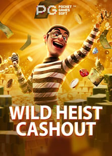 แอ ป เกม pgpg soft คือ เครื่องเล่นสนุกอัดแน่น!