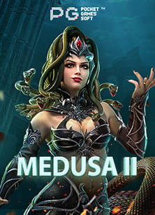 รีวิว แอ ป เกม ได้ เงิน จริงยู ฟ่า 50 รับ 100 ทำเงินได้จริง